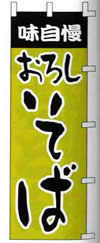 ̂ڂ@ǂ񥂻