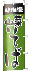 ̂ڂ@ǂ񥂻