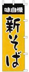 ̂ڂ@ǂ񥂻