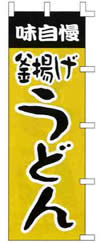 ̂ڂ@ǂ񥂻