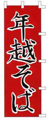 ̂ڂ@ǂ񥂻