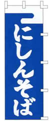 ̂ڂ@ǂ񥂻