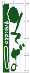 ̂ڂ@ǂ񥂻