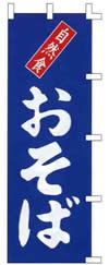 ̂ڂ@ǂ񥂻