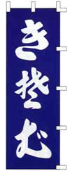 ̂ڂ@ǂ񥂻