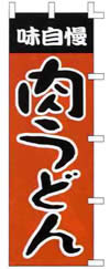 ̂ڂ@ǂ񥂻