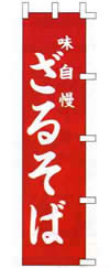 ̂ڂ@ǂ񥂻
