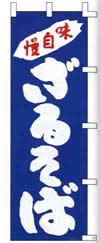 ̂ڂ@ǂ񥂻