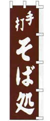 ̂ڂ@ǂ񥂻