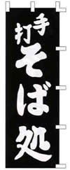 ̂ڂ@ǂ񥂻