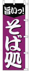 ̂ڂ@ǂ񥂻