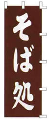 ̂ڂ@ǂ񥂻