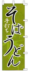 ̂ڂ@ǂ񥂻