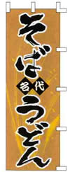 ̂ڂ@ǂ񥂻