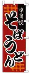 ̂ڂ@ǂ񥂻