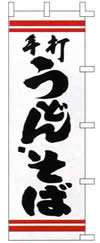 ̂ڂ@ǂ񥂻