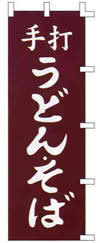 ̂ڂ@ǂ񥂻