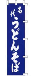 ̂ڂ@ǂ񥂻