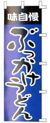 ̂ڂ@ǂ񥂻