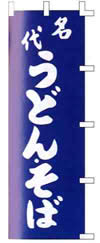 ̂ڂ@ǂ񥂻