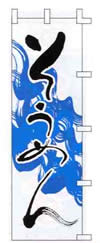 ̂ڂ@ǂ񥂻