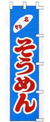 ̂ڂ@ǂ񥂻