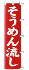 ̂ڂ@ǂ񥂻