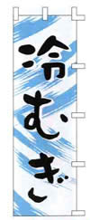 ̂ڂ@ǂ񥂻