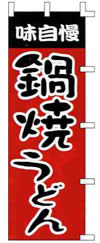 ̂ڂ@ǂ񥂻