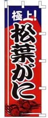 ̂ڂ@C̍K