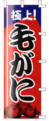 ̂ڂ@C̍K