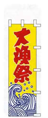 ̂ڂ@C̍K