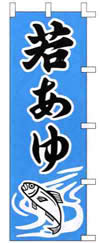 ̂ڂ@C̍K