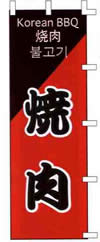 ̂ڂEē