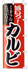 ̂ڂEJr