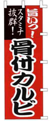 ̂ڂEtJr