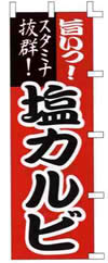 ̂ڂEJr
