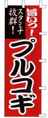 ̂ڂEvRM