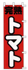 ̂ڂ@؁@