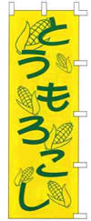 ̂ڂ@؁@