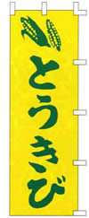 ̂ڂ@؁@