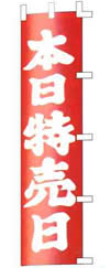 ̂ڂ@jʃT[rXE