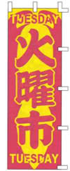 ̂ڂ@jʃT[rXE