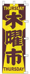 ̂ڂ@jʃT[rXE