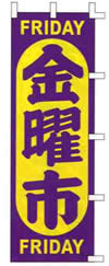 ̂ڂ@jʃT[rXE