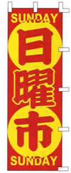 ̂ڂ@jʃT[rXE