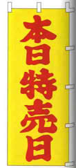 ̂ڂ@jʃT[rXE