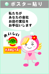 |X^[\