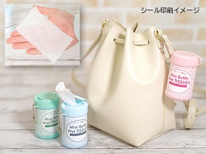 オシャレにもてるミニボトルウェットティッシュ 除菌 ノベルティグッズならe Poket