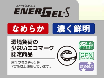 ̔I yLy[zGi[WFES ̔I